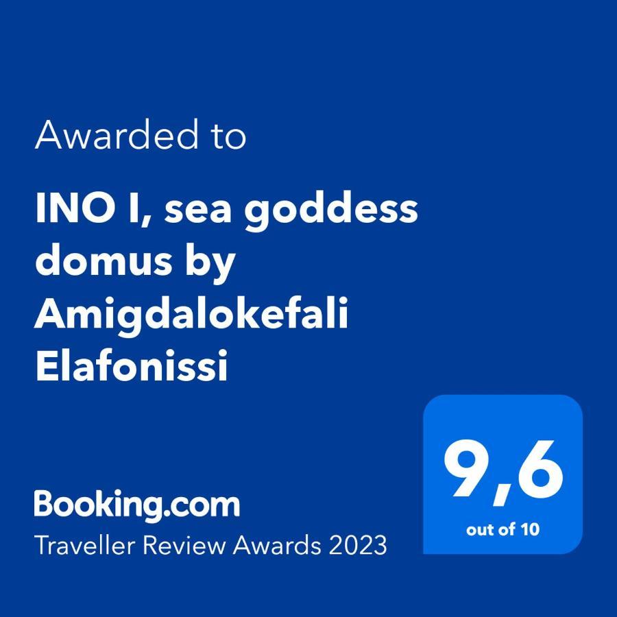 Ino I, Sea Goddess Domus Jacuzzi By Amigdalokefali Elafonissi Kíssamos Eksteriør bilde